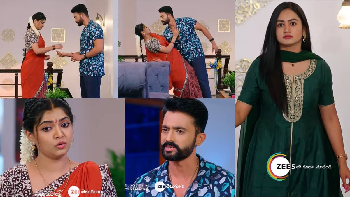 Kalavari Kodalu Kanaka Mahalakshmi Serial Today December 25th: కలవారి కోడలు కనకమహాలక్ష్మీ సీరియల్: లక్ష్మీని సహస్రకు పట్టించేసిన ట్యాగ్.. విహారి, లక్ష్మీల విషయం తెలిసిపోయినట్లేనా!