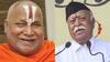 Exclusive: 'RSS હવે બદલાઈ ગયું છે', જાણો રામભદ્રાચાર્યએ મોહન ભાગવતના કયા નિવેદન પર વ્યક્ત કરી નારાજગી