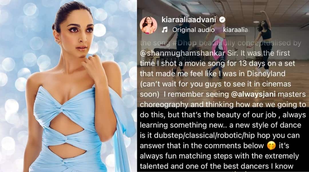 Kiara Advanis shoutout to POCSO accused Jani Master tagged tone deaf by fans Kiara Advani : జానీ మాస్టర్​పై 'గేమ్ ఛేంజర్' హీరోయిన్ ప్రశంసలు... నిప్పులు చెరుగుతున్న నెటిజన్లు