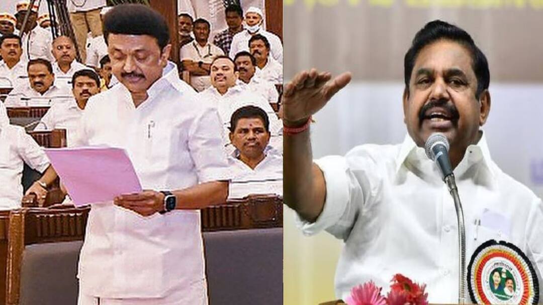 EPS Slams DMK:  “மக்கள் நலன் வேண்டாம்” சுரங்கம் ஏலம் மட்டும் வேண்டுமா? பாயிண்ட் பிடித்து பேசிய ஈபிஎஸ்