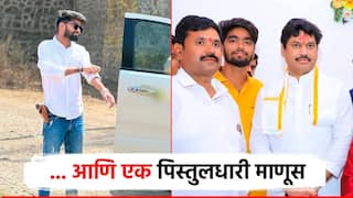 'वाह रे बीड आणि वाल्मिक कराडांची दहशत'; अंजली दमानियांकडून आणखी बंदुकधारी फोटो शेअर