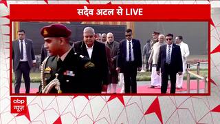 Amit Shah and PM Modi Attend Prayer Meet on Atal Bihari Vajpayee’s 100th Anniversary at Sadaiv Atal