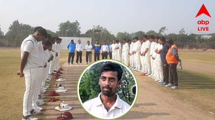 Bengal Cricketer Suvojit Banerjee Death: ডানহাতি ব্যাটার ৩টি রঞ্জি ও ৪টি লিস্ট এ ম্যাচ খেলেন। পাশাপাশি ইস্টবেঙ্গল ক্লাবে দাপটের সঙ্গে খেলেছেন।