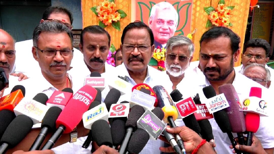 BJP on Erode By-election: பாஜக நிச்சயமாக ஈரோடு இடைத்தேர்தலில் போட்டியிடும் - பாஜக துணைத் தலைவர்