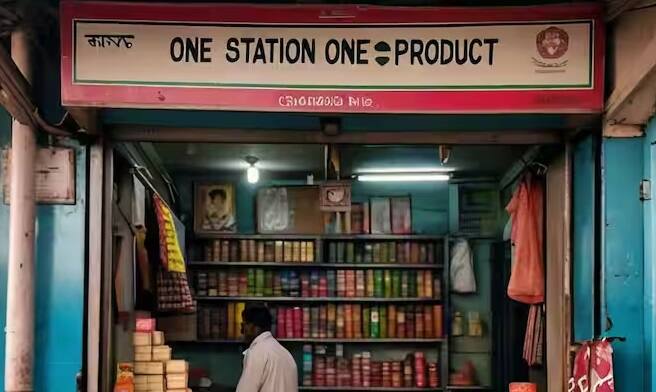 खास बात यह है कि रेलवे उत्पाद की बिक्री के लिए मामूली रकम वसूलेगा। हालांकि, 15 दिन बाद ये कियोस्क अन्य व्यापारियों को भी ट्रांसफर कर दिए जाएंगे।