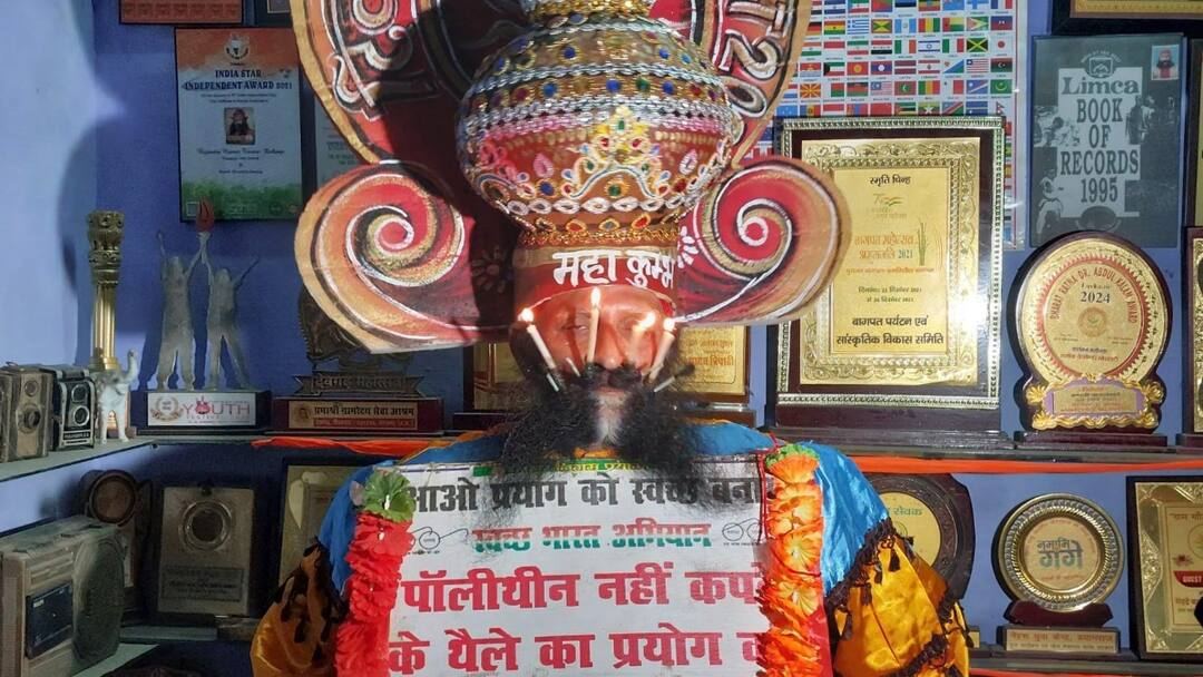 महाकुंभ: मूंछों का मोमबत्ती डांस दिखाकर खास अंदाज में श्रद्धालुओं का स्वागत करेंगे दुकान जी Mahakumbh 2025 Dukaan ji welcome devotees in special way by showing mustache and candle dance ann महाकुंभ: मूंछों का मोमबत्ती डांस दिखाकर खास अंदाज में श्रद्धालुओं का स्वागत करेंगे दुकान जी