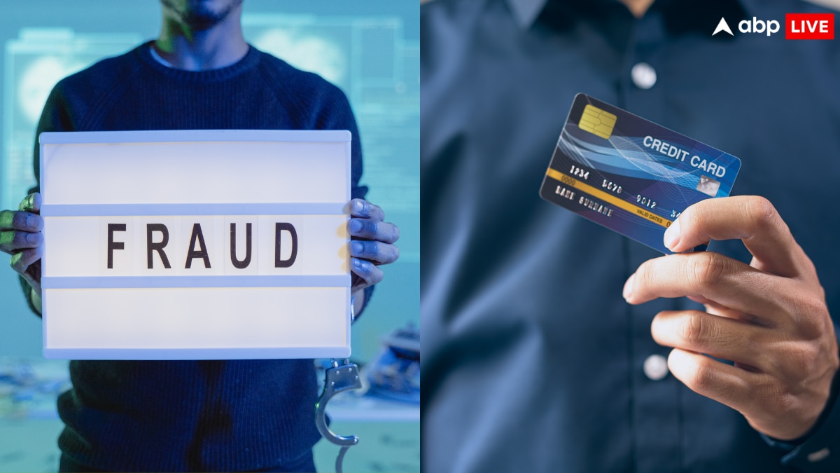 सावधान! मार्केट में आया नया Credit Card Scam, आपके हां कहते ही CIBIL Score का हो जाएगा बेड़ा गर्क