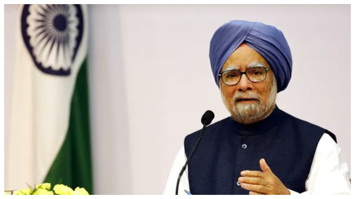 Manmohan Singh Death: 'शब्दों के बजाय काम करने वाले व्यक्ति', पूर्व पीएम मनमोहन सिंह के निधन पर भावुक हुए मल्लिकार्जुन खरगे