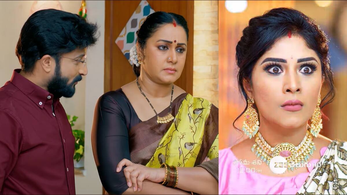 Seethe Ramudi Katnam Serial Today December 26th: 'సీతే రాముడి కట్నం' సీరియల్: మహాలక్ష్మీని కుట్ర సాక్ష్యాలతో పట్టేసిన జనార్థన్, సుమతిలు - కోడలికే సపోర్ట్!