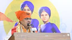 राजस्थान में वीर साहिबजादों के लिए सीएम भजनलाल शर्मा का बड़ा एलान, क्या कुछ कहा?