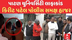 ABP News