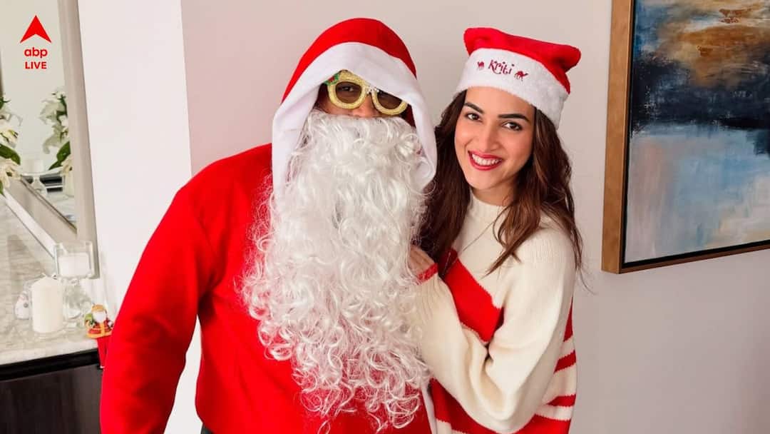 বড়দিনে একফ্রেমে কৃতি শ্যানন ও মহেন্দ্র সিংহ ধোনি, সোশ্যাল মিডিয়ায় ভাইরাল ছবি বড়দিনে একফ্রেমে কৃতি শ্যানন ও মহেন্দ্র সিংহ ধোনি, সোশ্যাল মিডিয়ায় ভাইরাল ছবি