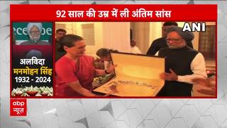 Manmohan Singh Death: Priyanka Gandhi Vadra Pays Heartfelt Tribute to the Former PM | ABP News