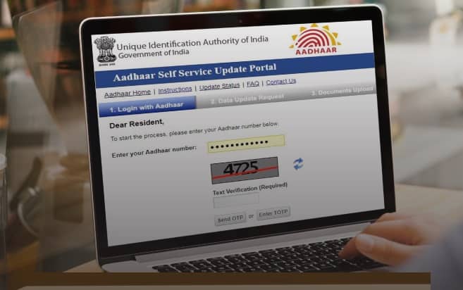 Aadhaar Card Update Rules: જો આધાર કાર્ડમાં એકથી વધુ માહિતી ખોટી છે. તો શું આપણે તેમને એકસાથે સુધારો કરી શકીએ છીએ ? એટલે કે આધાર કાર્ડમાં આપણે એકસાથે કેટલી વસ્તુઓ અપડેટ કરી શકાય છે. અહીં જાણો તેના વિશે...