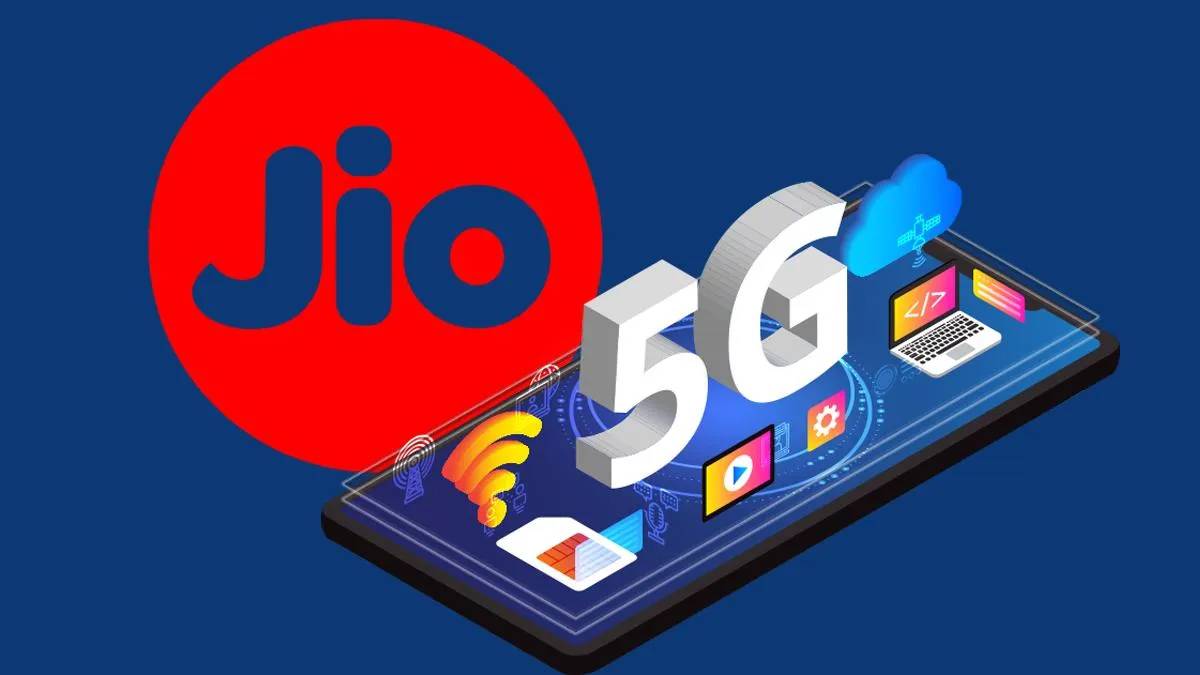 Jio 5g Unlimited Plan: வெறும் ரூ.601 தான்... நண்பர்களுக்கு டேட்டாவை பரிசாக அளிக்கும் வசதி! அதிரடி ப்ளானை இறக்கிய ஜியோ!