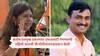 Pankaja Munde on Santosh Deshmukh : संतोष देशमुख माझाच बूथप्रमुख, SIT ची मागणी मीच केली, लेकराला न्याय मिळेल, पंकजा मुंडेंची हमी