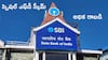 SBI Special FD: ఎఫ్డీపై ఎక్కువ రాబడి కావాలంటే ఎస్బీఐ వైపు చూడండి - స్పెషల్ స్కీమ్ స్టార్టెడ్