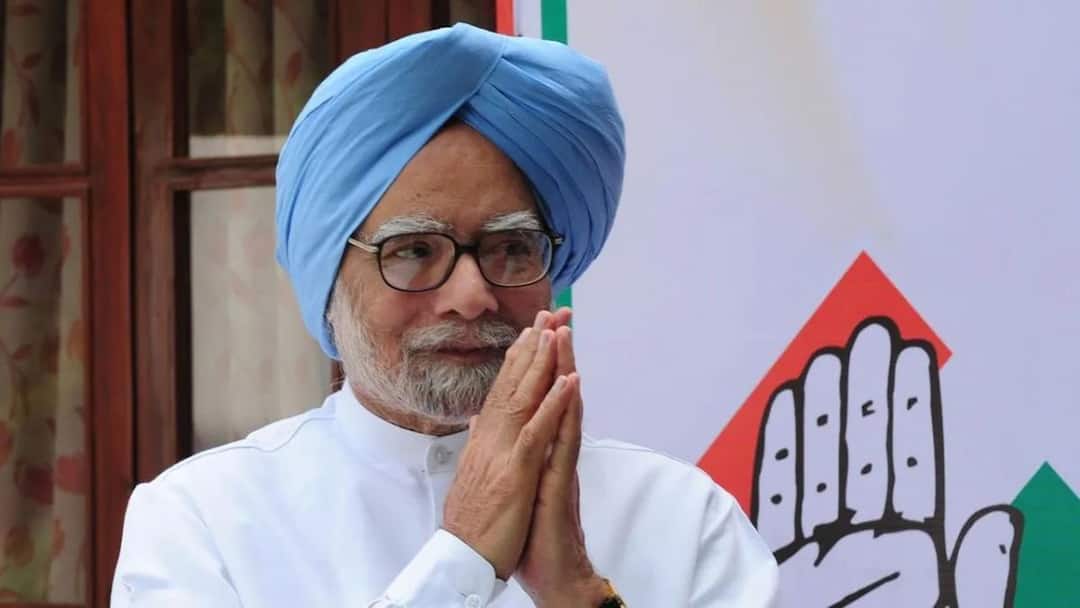 Manmohan Singh Former Prime Minister Manmohan Singh condition is critical admitted to AIIMS hospital Marathi News Manmohan Singh : माजी पंतप्रधान मनमोहन सिंह यांची प्रकृती चिंताजनक, एम्स रुग्णालयात दाखल; काँग्रेसचे महत्त्वाचे नेते दिल्लीकडे रवाना