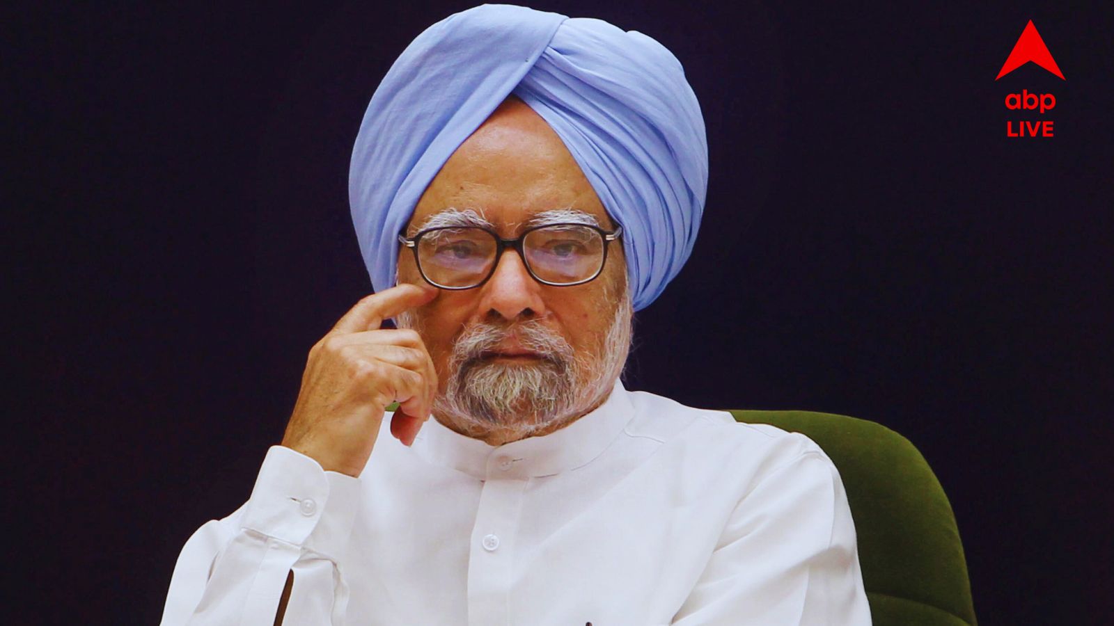 Manmohan Singh Death: दोन वेळा भारताचे पंतप्रधान, तरीही साधी राहणी, डॉ. मनमोहन सिंह यांच्याकडे किती संपत्ती?