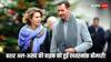 Syria bashar al assad: जिंदगी और मौत से लड़ रही बशर अल-असद की वाइफ! हुई ऐसी बीमारी की डॉक्टरों ने भी खड़े कर दिए हाथ