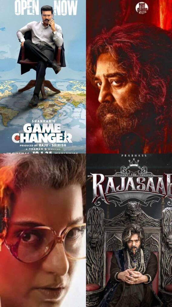 ये धांसू फिल्में 2025 में मचाएगी धूम