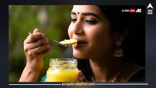 ਸਰਦੀਆਂ 'ਚ ਦੇਸੀ ਘਿਓ ਖਾਣ ਦੇ ਫਾਇਦੇ; ਮਾਹਿਰਾਂ ਨੇ ਦੱਸਿਆ ਕਿਵੇਂ ਖਾਣਾ ਚਾਹੀਦਾ ਅਤੇ ਹੋਰ ਕਿਹੜੇ ਫੂਡ ਠੰਡ 'ਚ ਖਾਣੇ ਰਹਿੰਦੇ ਸਹੀ
