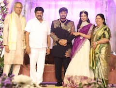 Paruchuri Abhinay Tej Wedding: కొత్తపల్లి గీత కుమారుడి పెళ్లి వేడుకలో సినీ, రాజకీయ ప్రముఖుల సందడి - ఫోటోలు చూశారా?