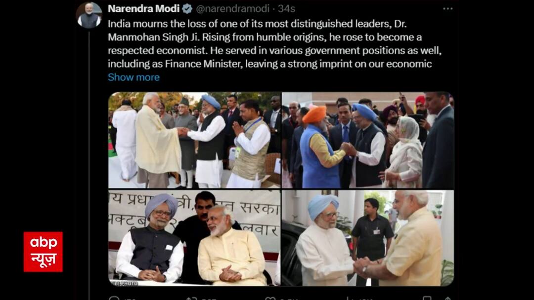 Manmohan Singh Death: PM Modi Pays Heartfelt Tribute to the Former Prime Minister | ABP News