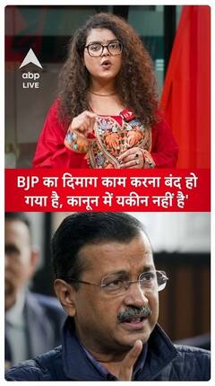 Sanjay Singh Slams BJP Over Excise Policy, Questions Hatred Towards Arvind Kejriwal | ABP Live