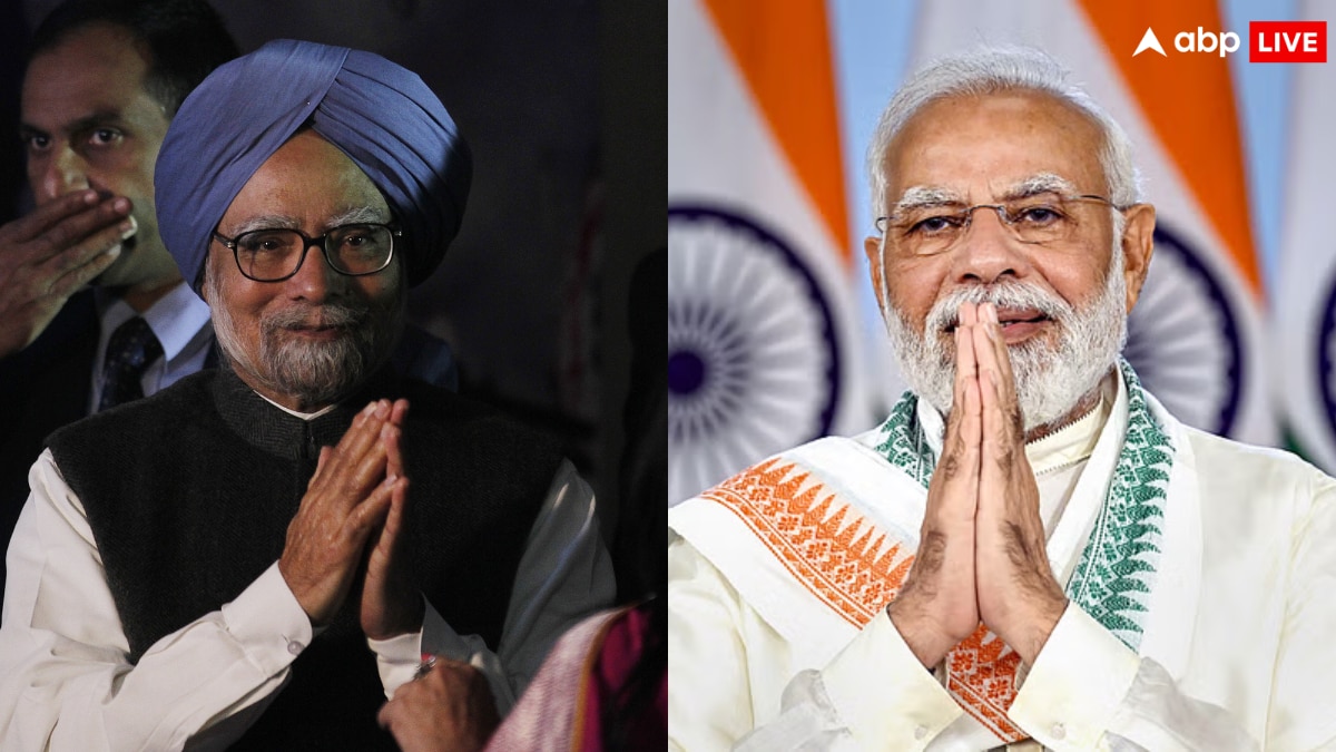 Manmohan Singh Death News: मनमोहन सिंह या पीएम मोदी, GDP, विदेसी कर्ज और मुद्रास्फीति से समझिए कब क्या रहे आंकड़े