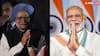 Manmohan Singh Death News: मनमोहन सिंह या पीएम मोदी, GDP, विदेसी कर्ज और मुद्रास्फीति से समझिए कब क्या रहे आंकड़े