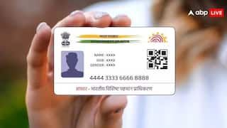 Sim Cards: તમારા આધાર નંબર પર કેટલા સિમ કાર્ડ છે એક્ટિવ, આ રીતે કરી શકશો ચેક