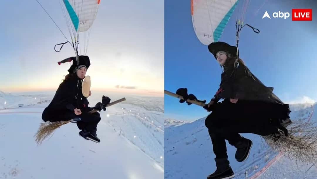 woman dressed as witch paraglides while sitting on broomstick video goes on social media झाड़ू के साथ महिला बन गई चुड़ैल, लोगों को याद आ गया हैरी पॉटर