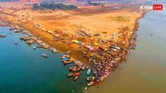 नदियों के मिलने को संगम कहते हैं, दो समुद्रों के मिलन को क्या कहा जाता है?