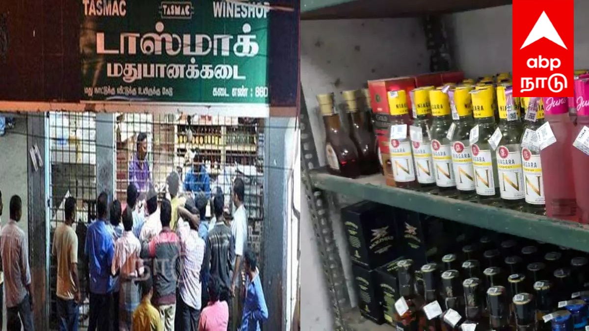 இப்படி கூட திருடுவாங்களா! டாஸ்மாக் கடையில் காத்திருந்த அதிர்ச்சி