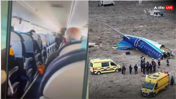 'जहाज नीचे गिर रहा था, लगा आज हम मर जाएंगे लेकिन फिर...', कजाकिस्तान हादसे से पहले प्लेन में क्या हुआ था, जानिए