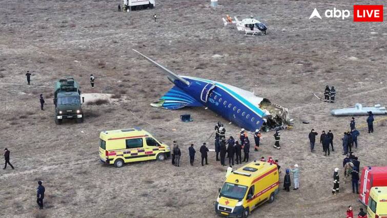 kazakhstan plane crash Why did  plane carrying 67 passengers become a ball of fire know real reason क्यों आग का गोला बन गया 67 लोगों को लेकर जा रहा प्लेन, कजाकिस्तान हादसे की असली वजह पता लग गई
