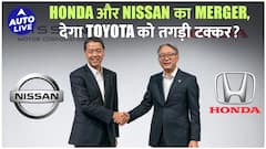 Honda And Nissan Merger: A Powerful Move To Challenge Toyota’s Dominance In The Global Auto Market | Auto Live