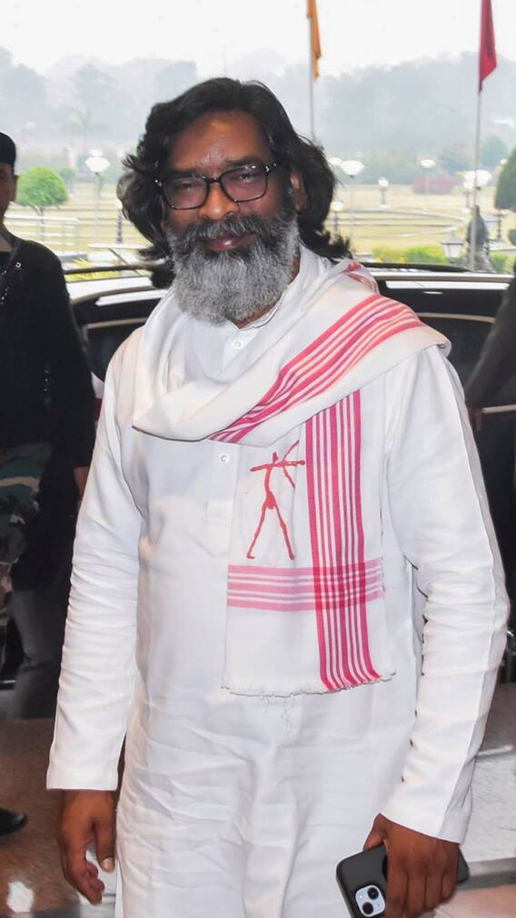 झारखंड में मंईयां सम्मान योजना की राशि 2500 रुपये कब मिलेगी? नए साल से पहले जान लें अपडेट