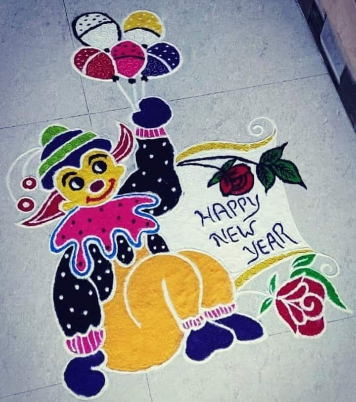 Teddy Bear Rangoli Design: In this way, you can make a pink colored teddy bear for children in the courtyard of the house, which is holding a Happy New Year board in its hand.