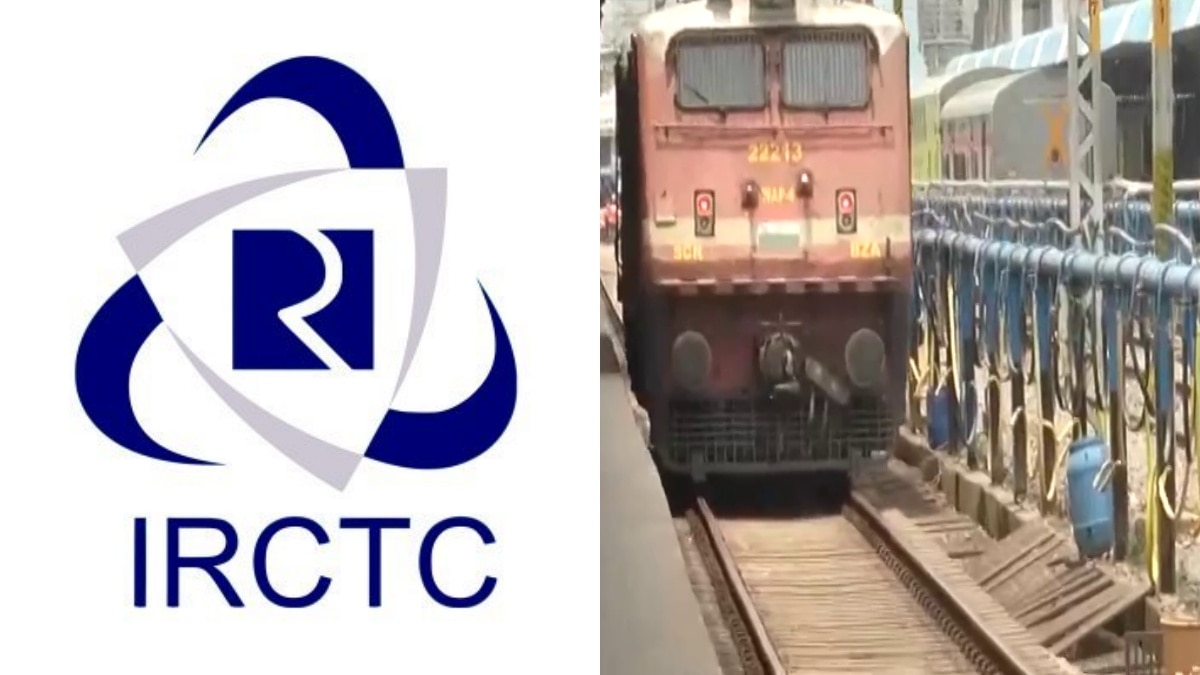 IRCTC Down: ఐఆర్‌సీటీసీ వెబ్ సైట్, మొబైల్ యాప్ సేవల్లో అంతరాయం - ప్రయాణికుల అవస్థలు