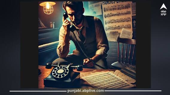 ਪੰਜਾਬੀ ਮਿਊਜ਼ਿਕ ਇੰਡਸਟਰੀ 'ਤੇ ਮੰਡਰਾ ਰਿਹਾ ਖਤਰਾ, ਹੁਣ ਇਸ ਮਸ਼ਹੂਰ ਗੀਤਕਾਰ ਨੂੰ ਮਿਲੀ ਜਾ*ਨੋਂ ਮਾ*ਰਨ ਦੀ ਧਮਕੀ