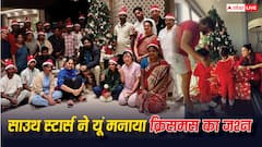 राम चरण ने हाउस हेल्प संग मनाया क्रिसमस, तो बच्चों संग डेकोरेशन करती दिखीं नयनतारा, ऐसा रहा साउथ स्टार का सेलिब्रेशन