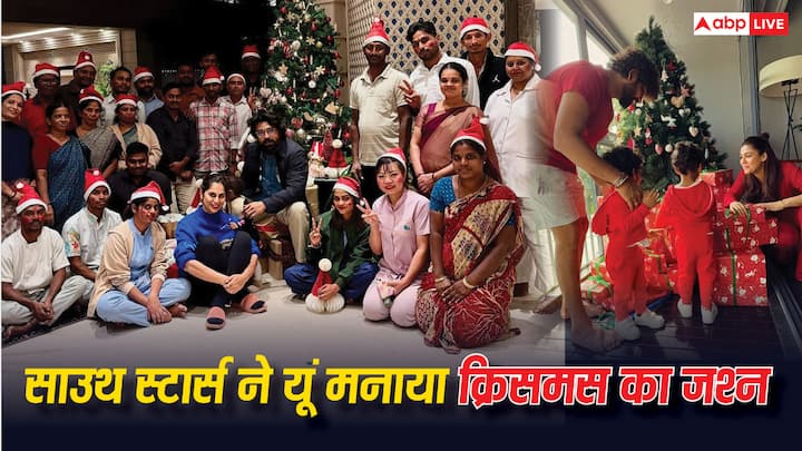 South Stars Christmas 2024 Pics: इस रिपोर्ट में हम आपको साउथ के कुछ फेमस स्टार्स के क्रिसमस सेलिब्रेशन की तस्वीरें लाए हैं. चलिए देखते हैं किसने कैसे मनाया जश्न....