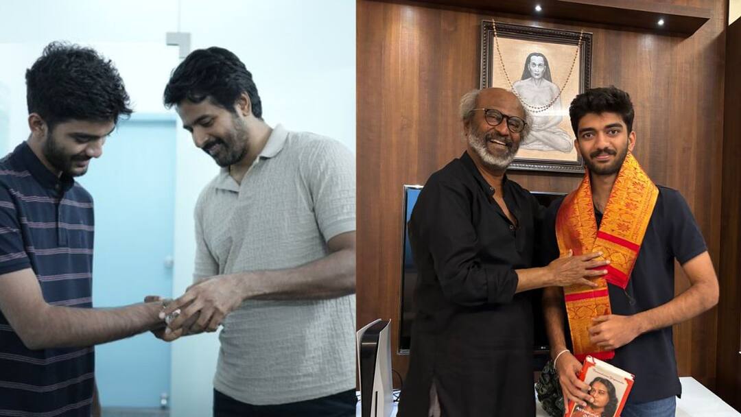 ரஜினி கொடுத்த புத்தகம்...சிவகார்த்திகேயன் கொடுத்த வாட்ச்.. உலக செஸ் சாம்பியன் குகேஷ் ஹேப்பி