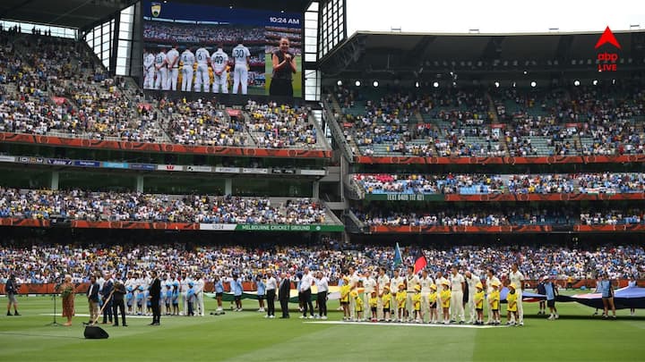 India vs Australia: আজ মেলবোর্নে কোনও ভারত বনাম অস্ট্রেলিয়া টেস্টের জন্য সর্বাধিক সংখ্যক দর্শক উপস্থিত ছিলেন, যার সংখ্যা ছিল ৮৭ হাজারেরও বেশি।