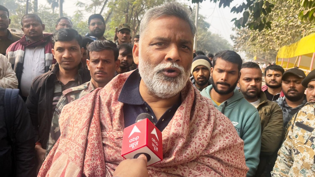 Pappu Yadav: 3 दशक पुराने मामले में सांसद पप्पू यादव गाजीपुर कोर्ट से बरी, महाकुंभ को लेकर कह दी बड़ी बात