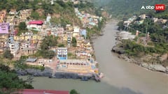 नदियों के मिलने को संगम कहते हैं, दो समुद्रों के मिलन को क्या कहा जाता है?