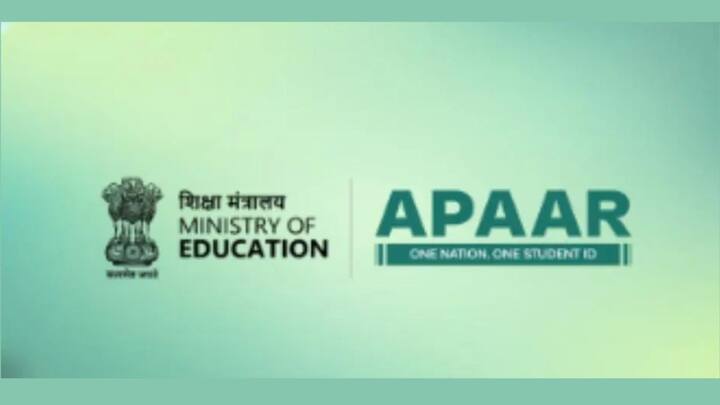 अपार कार्ड का सबसे ज्यादा फायदा उन छात्रों को होगा जिनके माता-पिता इस तरह की नौकरी में हैं, जिनका बार-बार एक राज्य से दूसरे राज्य में ट्रांसफर होता रहता है. इस कार्ड से ऐसे छात्रों को अपनी एजुकेशन डीटेल्स जमा करने में दिक्कत नहीं होगी.