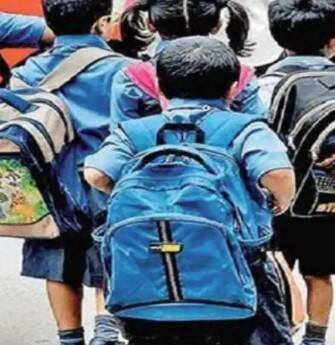 ਪੰਜਾਬ 'ਚ ਲਗਾਤਾਰ 2 ਛੁੱਟੀਆਂ, ਸਕੂਲ-ਕਾਲਜ ਤੇ ਸਰਕਾਰੀ ਅਦਾਰੇ ਰਹਿਣਗੇ ਬੰਦ